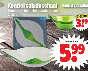 Dirk Konziol saladeschaal 32cm aanbieding