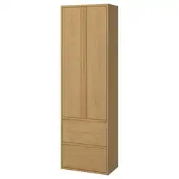IKEA ÄngsjÖn Hoge kast met deuren/lades, eikenpatroon, 60x35x195 cm aanbieding