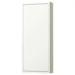 IKEA HavbÄck Bovenkast met deur, wit, 40x15x95 cm aanbieding