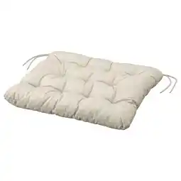 IKEA Kuddarna Tuinkussen, licht grijsbeige, 50x50 cm aanbieding