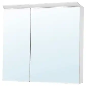 IKEA TreasjÖn Spiegelkast 2 deur/ingb verlichting, 80x17x75 cm aanbieding