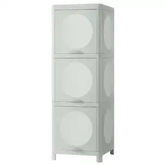 IKEA IvÖsjÖn Kast met deuren, groen, 33x34x99 cm aanbieding