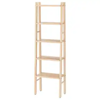 IKEA Vilto Stellingkast, berken, 46x150 cm aanbieding