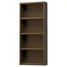 IKEA HagaÅn Open wandkast, bruin eikenpatroon, 40x15x95 cm aanbieding