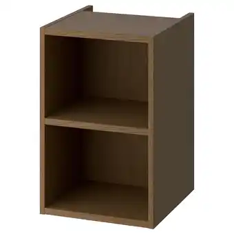 IKEA HagaÅn Open kast, bruin eikenpatroon, 40x48x63 cm aanbieding