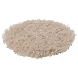 IKEA Madonnalilja Stoelkussen, beige, 32 cm aanbieding
