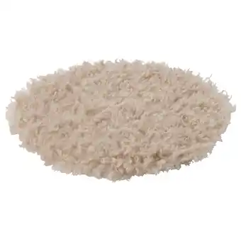 IKEA Madonnalilja Stoelkussen, beige, 32 cm aanbieding