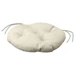 IKEA Kuddarna Tuinkussen, licht grijsbeige, 35 cm aanbieding