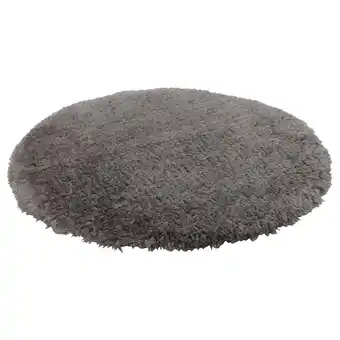 IKEA MalÖrtsmott Stoelkussen, grijs, 32 cm aanbieding