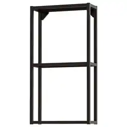 IKEA Enhet Bovenkastelement met planken, antraciet, 40x15x75 cm aanbieding