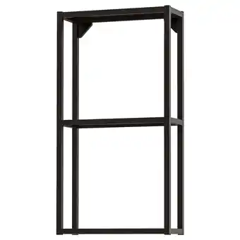 IKEA Enhet Bovenkastelement met planken, antraciet, 40x15x75 cm aanbieding
