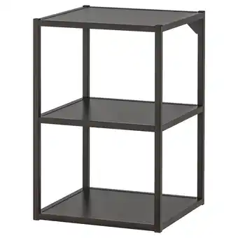 IKEA Enhet Onderkast basiselement met planken, antraciet, 40x40x60 cm aanbieding