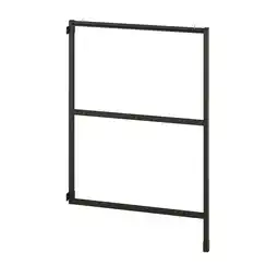 IKEA Enhet Ondersteunend zijpaneel/poot, antraciet, 60x1.8x87.5 cm aanbieding