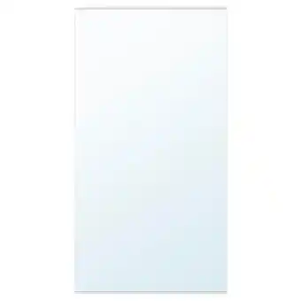 IKEA Enhet Spiegeldeur, spiegelglas, 40x75 cm aanbieding