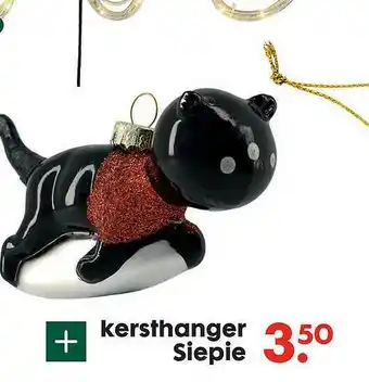 HEMA Kersthanger Siepie aanbieding