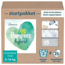 Plein.nl 2x Pampers Harmonie Hybrid aanbieding