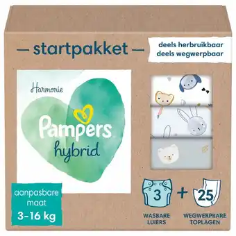 Plein.nl 2x Pampers Harmonie Hybrid aanbieding