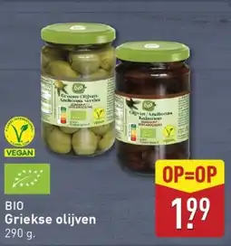 ALDI Griekse olijven aanbieding