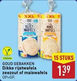 ALDI Goud gebakken dikke rijstwafels zeezout of maïswafels aanbieding