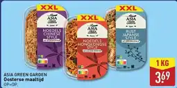 ALDI Asia green garden oosterse maaltijd aanbieding