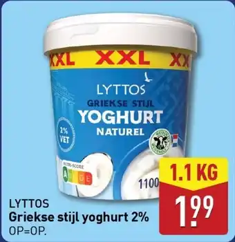 ALDI Lyttos griekse stijl yoghurt 2% aanbieding