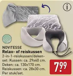 ALDI Novitesse relax of reiskussen aanbieding