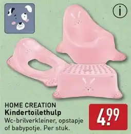 ALDI Home creation kindertoilethulp aanbieding