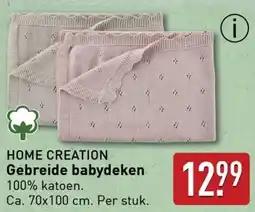 ALDI Home creation gebreide babydeken aanbieding