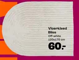 Kwantum Vloerkleed Bliss aanbieding