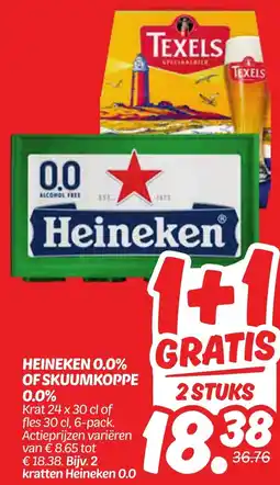 Dekamarkt Heineken 0.0% of skuumkoppe 0.0% aanbieding