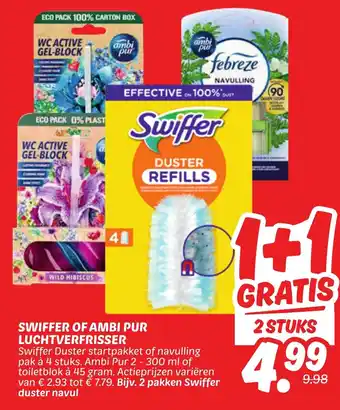 Dekamarkt Swiffer of ambi pur luchtverfrisser aanbieding