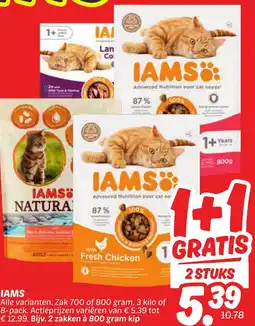 Dekamarkt IAMS aanbieding
