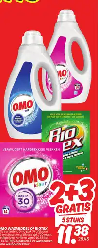 Dekamarkt Omo wasmiddel of biotex aanbieding