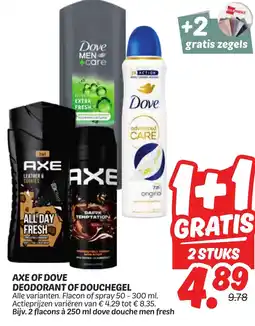 Dekamarkt Axe of dove deodorant of douchegel aanbieding