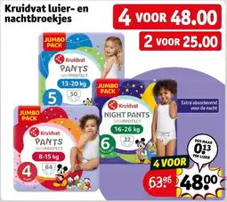 Kruidvat Kruidvat luier en nachtbroekjes aanbieding