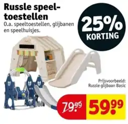 Kruidvat Russle speel toestellen aanbieding