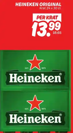 Dekamarkt Heineken original aanbieding