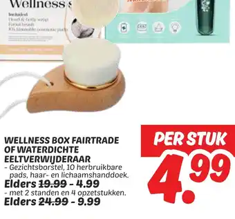 Dekamarkt Wellness box fairtrade of waterdichte aanbieding