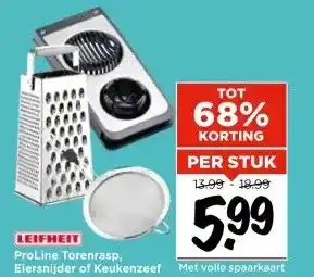 Vomar Voordeelmarkt LEIFHEIT ProLine Torenrasp, Eiersnijder of Keukenzeef aanbieding