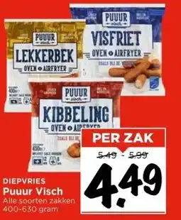 Vomar Voordeelmarkt DIEPVRIES Puuur Visch aanbieding