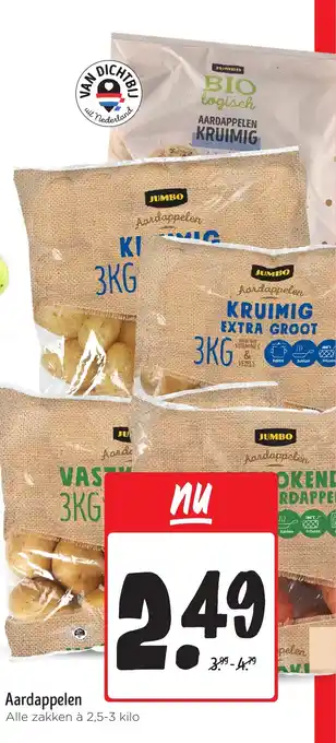 Jumbo Aardappelen aanbieding