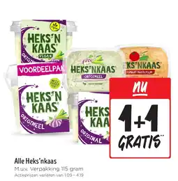 Jumbo Alle Heks'nkaas aanbieding