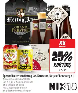 Jumbo Speciaalbieren van Hertog Jan, Karmeliet, Uiltje of Brouwerij 't IJ aanbieding