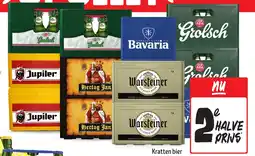 Jumbo Kratten bier aanbieding