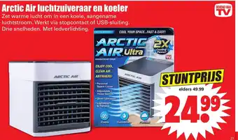 Dirk Arctic Air Luchtzuiveraar en koeler aanbieding