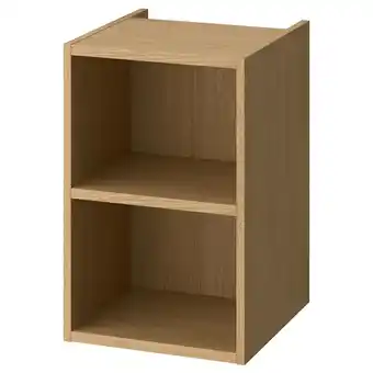 IKEA HagaÅn Open kast, eikenpatroon, 40x48x63 cm aanbieding