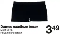 Zeeman Dames naadloze boxer aanbieding