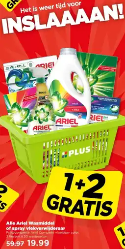 PLUS Alle Ariel Wasmiddel of spray vlekverwijderaar aanbieding