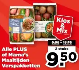 PLUS Alle PLUS of Mama's Maaltijden Verspakketten aanbieding