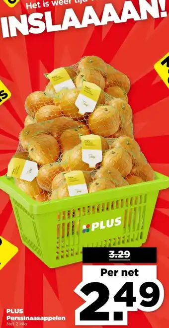PLUS PLUS Perssinaasappelen aanbieding